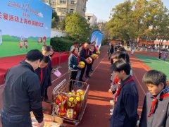 年底前 五地体彩抓紧送温暖
