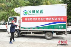 李兰娟：武汉检测试剂不够，不是每个人能得到